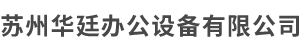 PVC塑鋼瓦，PVC防腐瓦——常州市明源建材有限公司